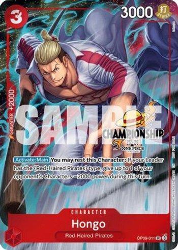 Hongo (Reprint) · OP09-011