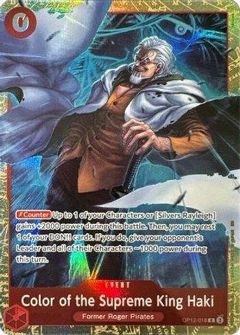 Color of the Supreme King Haki · OP12-018
