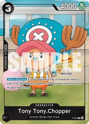 Tony Tony.Chopper · P-065