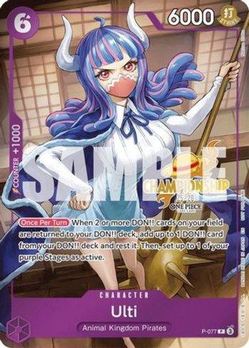 Ulti · P-077