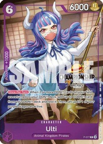 Ulti · P-077