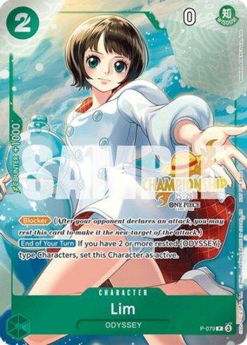 Lim (Pirate Foil) · P-079