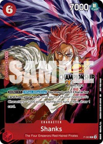 Shanks (083) (Reprint) · P-083