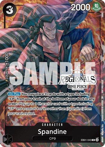 Spandine · EB01-043