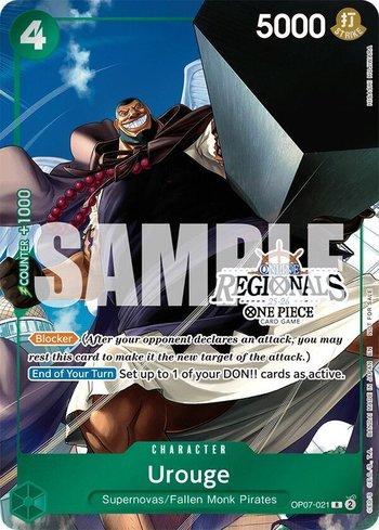 Urouge (Reprint) · OP07-021
