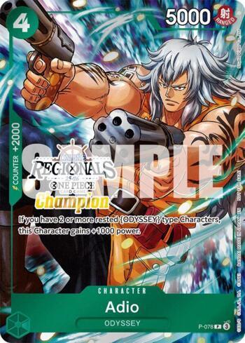 Adio (Pirate Foil) · P-078