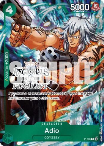 Adio (Pirate Foil) · P-078