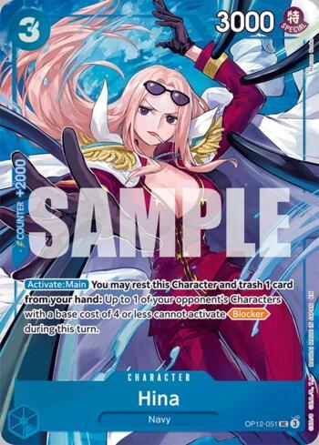 Hina · OP12-051