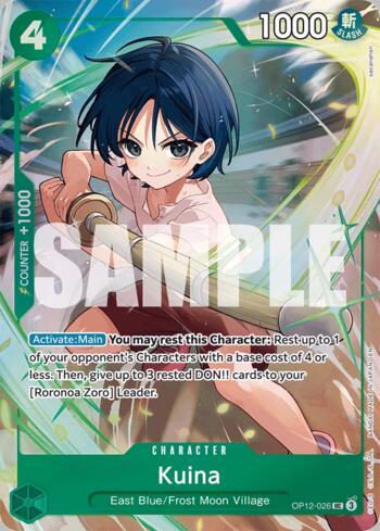 Kuina · OP12-026