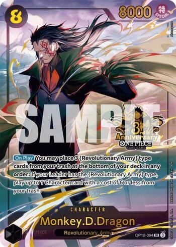Monkey.D.Dragon (Alternate Art) · OP12-094