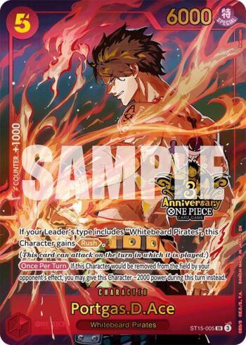 Portgas.D.Ace · ST15-005