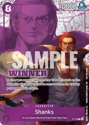 Shanks · P-104