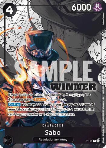 Sabo (105) · P-105