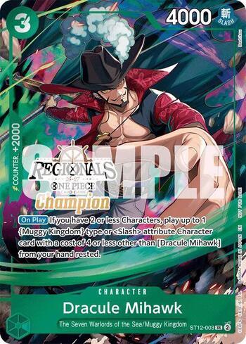 Dracule Mihawk · ST12-003