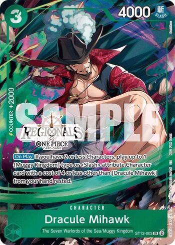 Dracule Mihawk · ST12-003