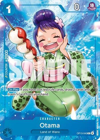 Otama · OP13-043