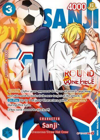 Sanji (047)(Alternate Art) · OP15-047