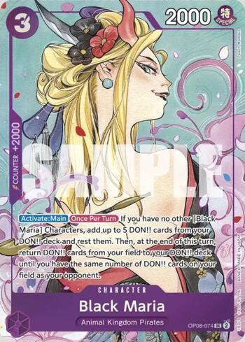 Black Maria (Parallel) · OP08-074