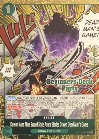 Demon Aura Nine Sword Style Asura Blades Drawn Dead Man's Game (Alternate Art) · OP12-037