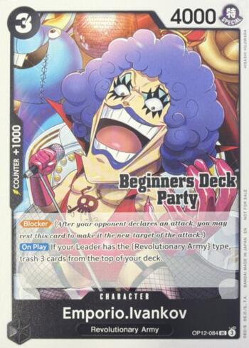 Emporio.Ivankov (084) · OP12-084