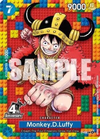 Monkey.D.Luffy · P-110