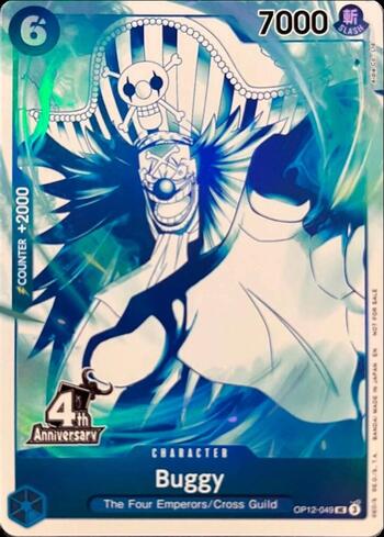 Buggy (049) · OP12-049