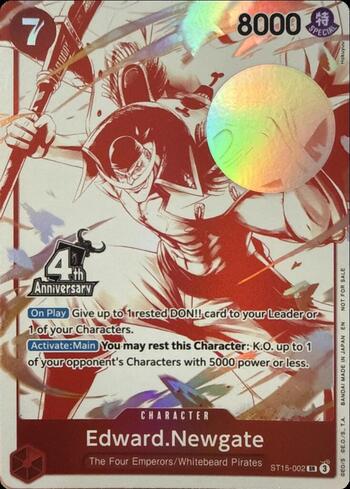 Edward.Newgate (002) · ST15-002