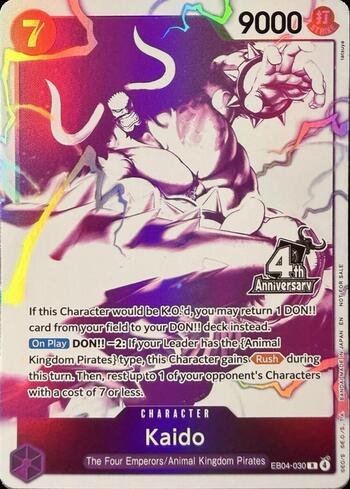 Kaido · EB04-030
