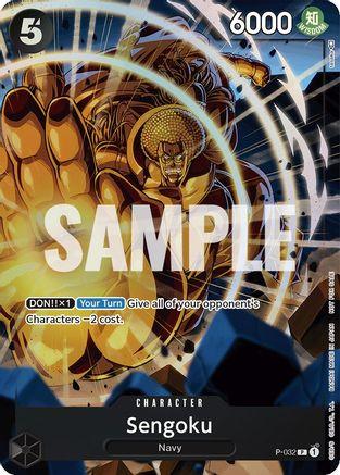 Sengoku · P-032