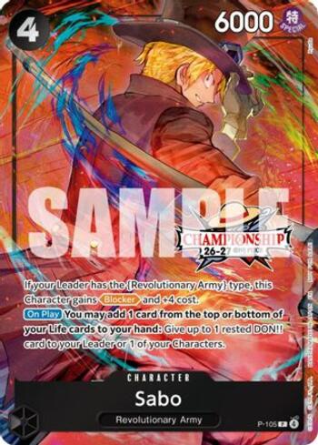 Sabo (105) · P-105