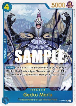 Gecko Moria · ST03-004