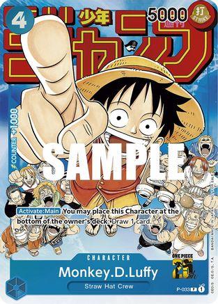 Monkey.D.Luffy · P-033