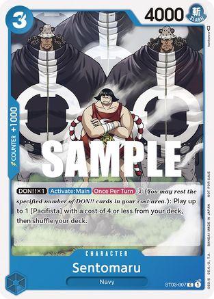 Sentomaru · ST03-007