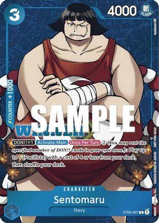 Sentomaru · ST03-007