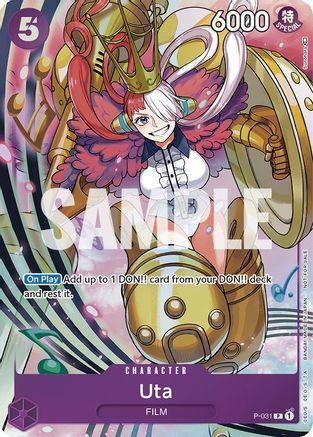 Uta · P-031