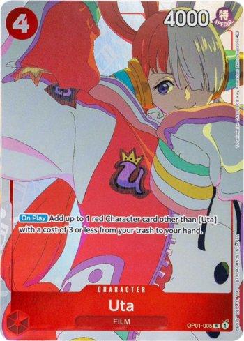 Uta · OP01-005