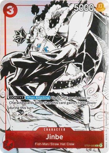 Jinbe · ST01-005