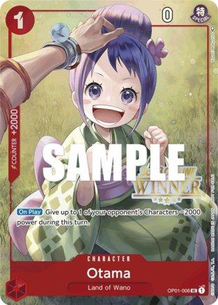 Otama (Reprint) · OP01-006