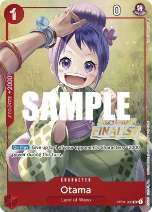 Otama (Reprint) · OP01-006