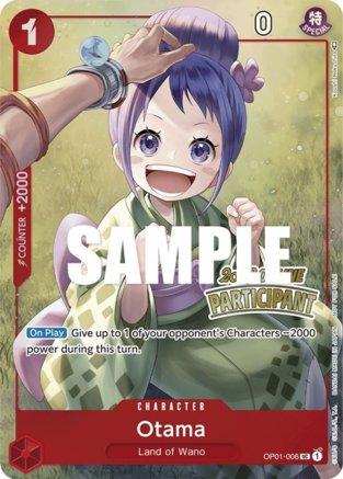Otama (Reprint) · OP01-006