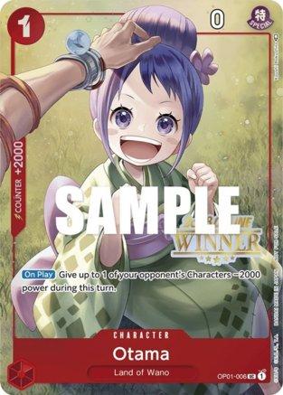 Otama (Reprint) · OP01-006