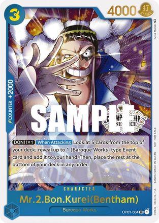 Mr.2.Bon.Kurei (Bentham) · OP01-084
