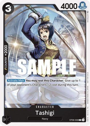 Tashigi · ST06-006