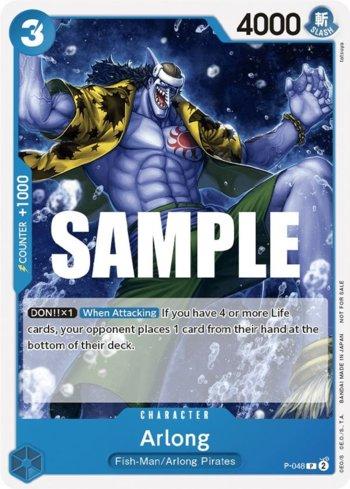 Arlong · P-048