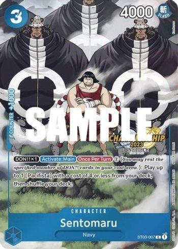 Sentomaru · ST03-007