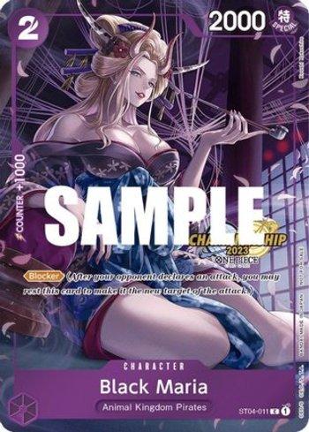 Black Maria · ST04-011
