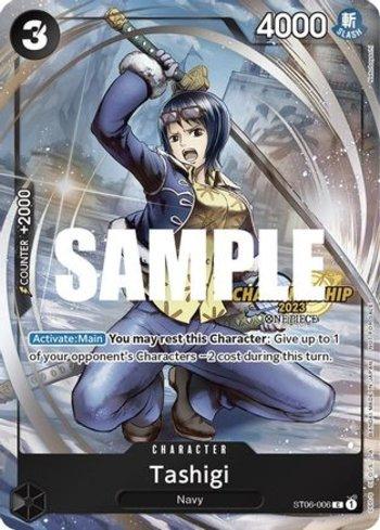 Tashigi · ST06-006