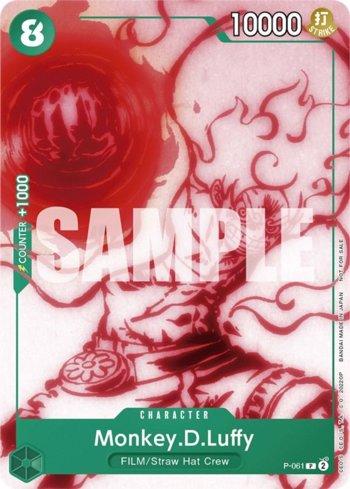 Monkey.D.Luffy (P61) · P-061