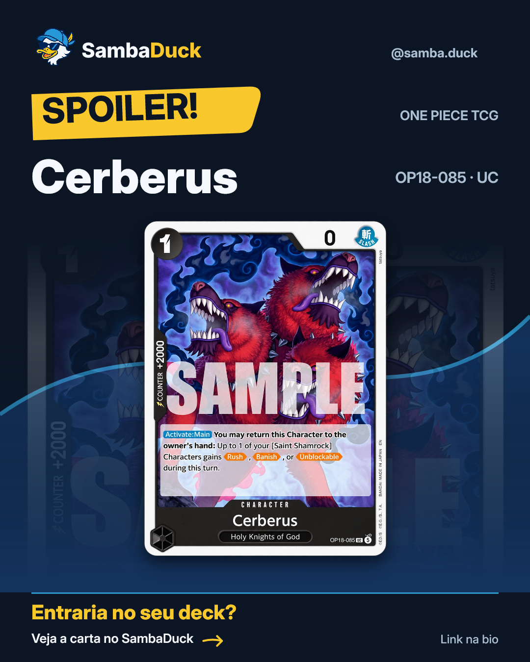 Cerberus