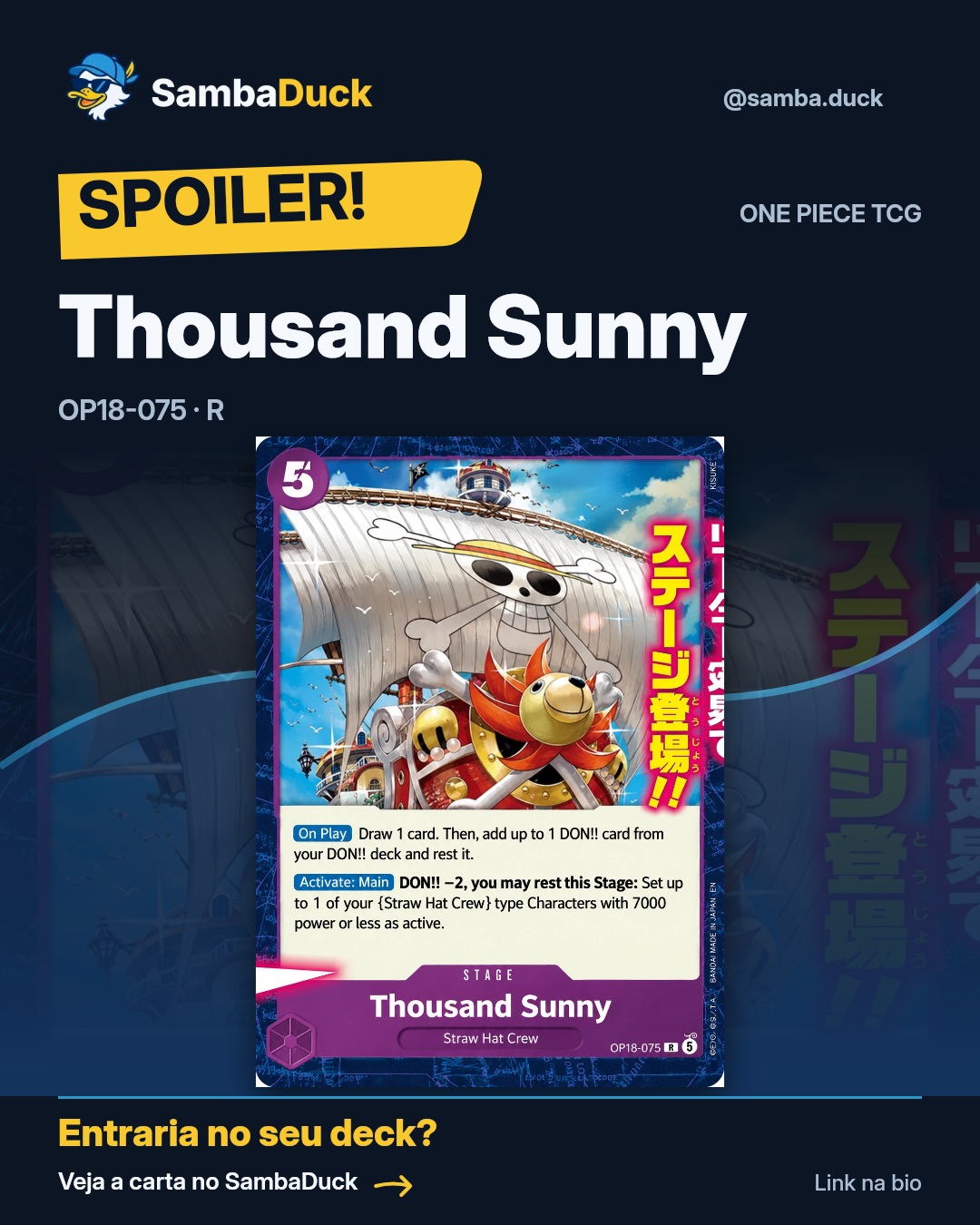 Thousand Sunny